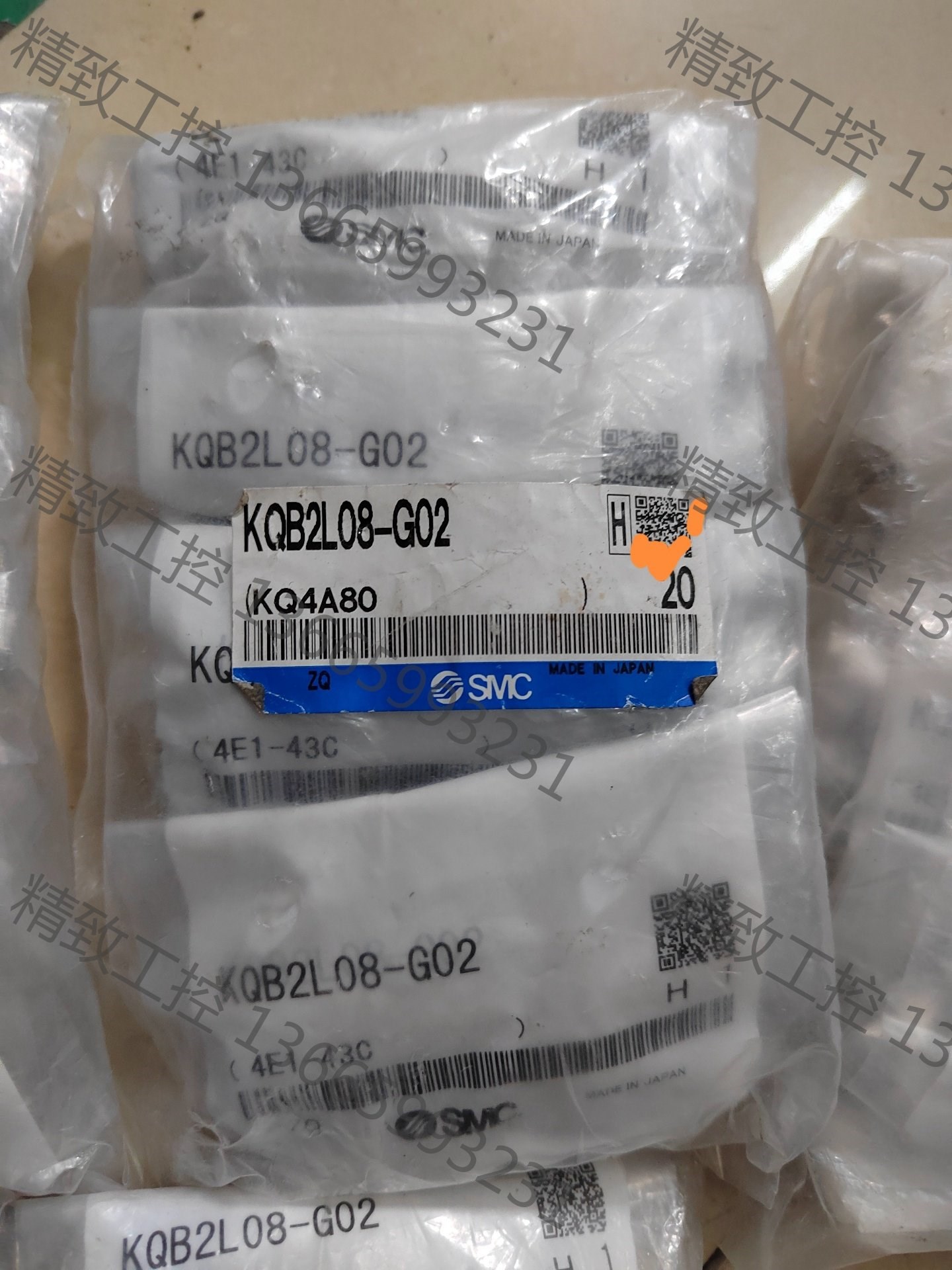 议价产品:SMC接头KQB2L07-G02 KQ4A80原装正品 10