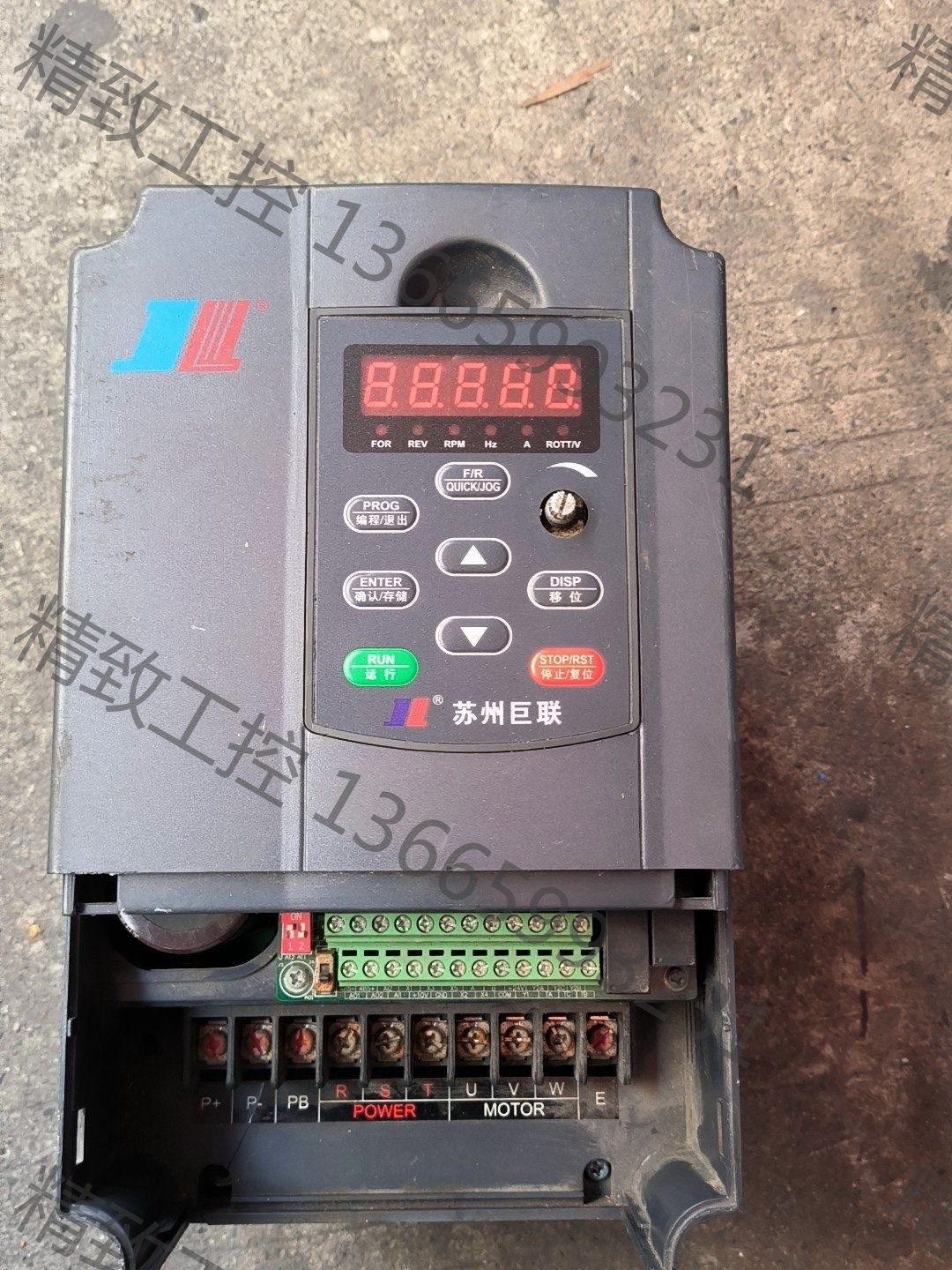 议价产品:jlv81vv43040l巨联变频器4kw