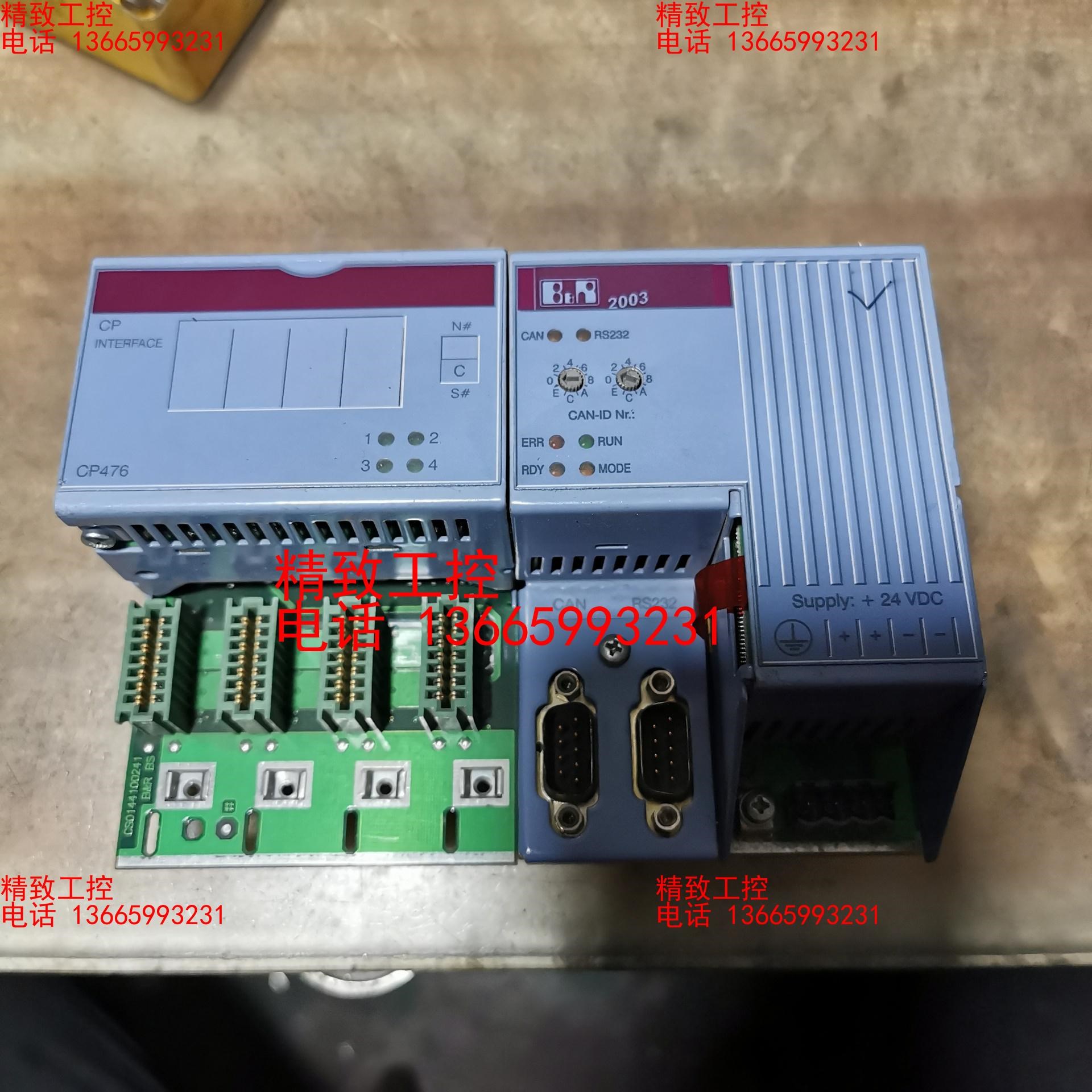 贝加莱7CP476.60-1 cp476 2003 plc