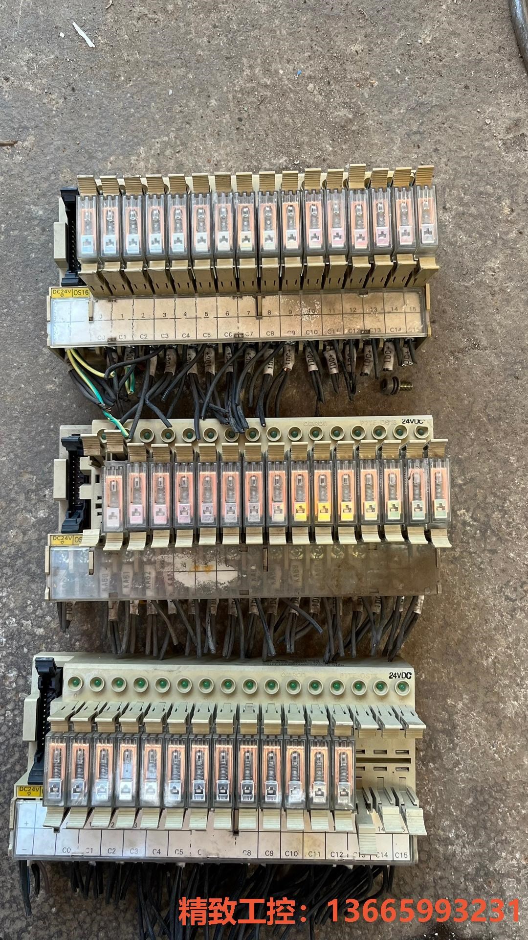议价产品：欧姆龙继电器模块 G7TC-OC16    3条带线，三菱Q