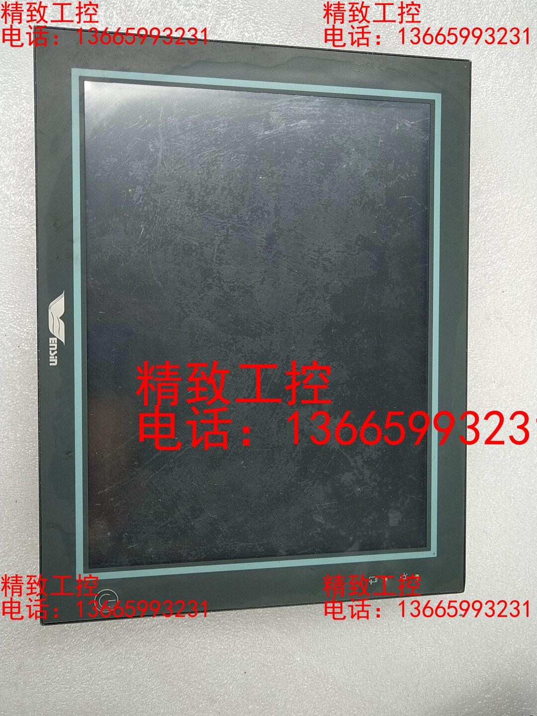 稳信 PC-1010-GD-N2600