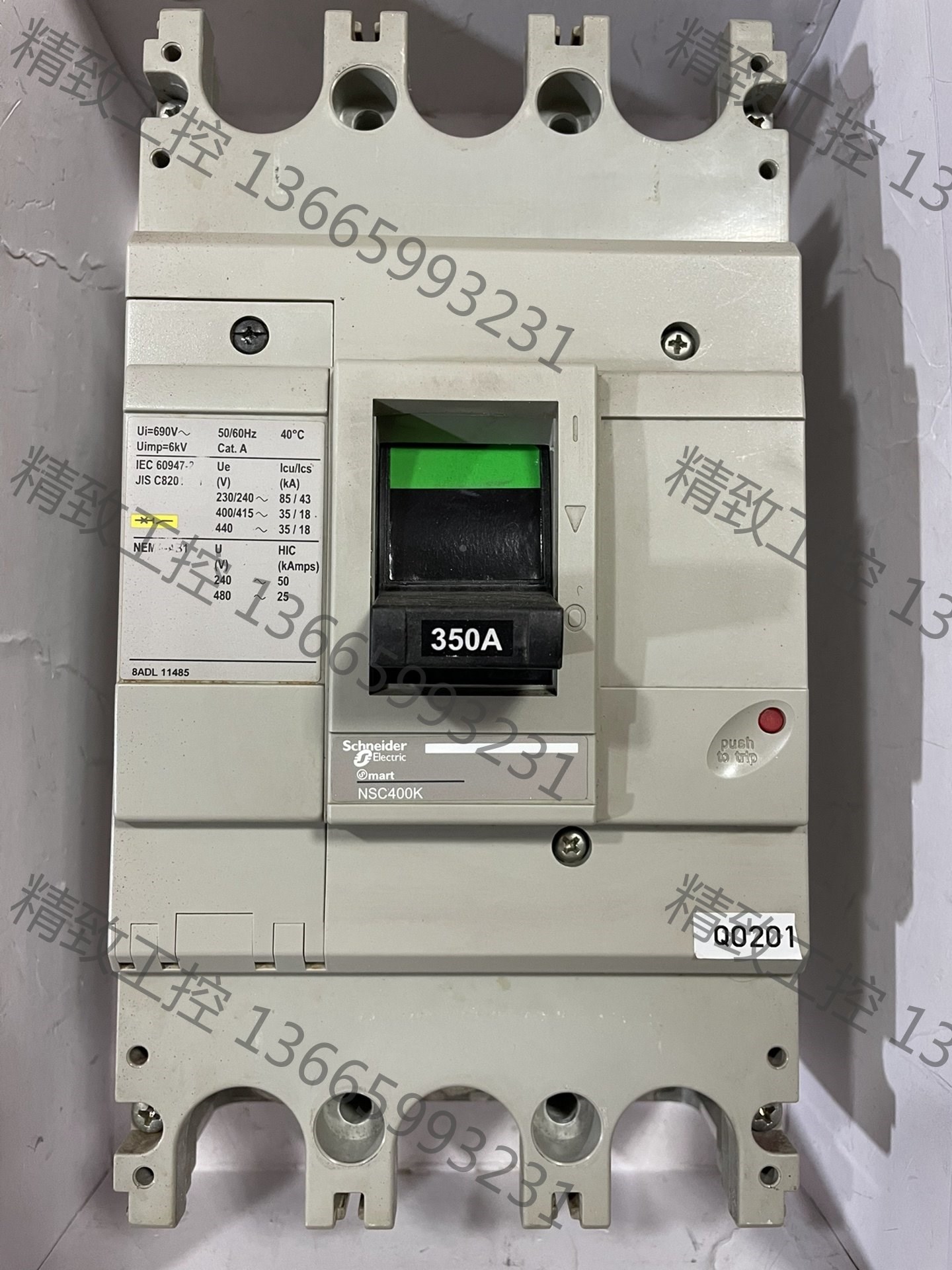 议价产品:施耐德NSC400K 3P350A塑壳断路器 正品拆机 成色