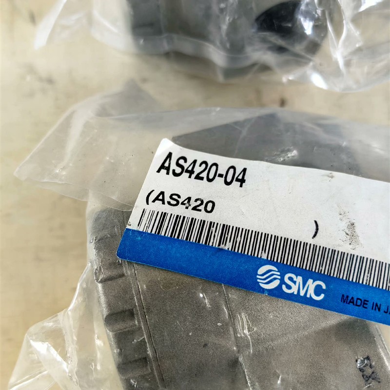 议价 AS420-04正品大流量直通速度控制阀现货两台日本原
