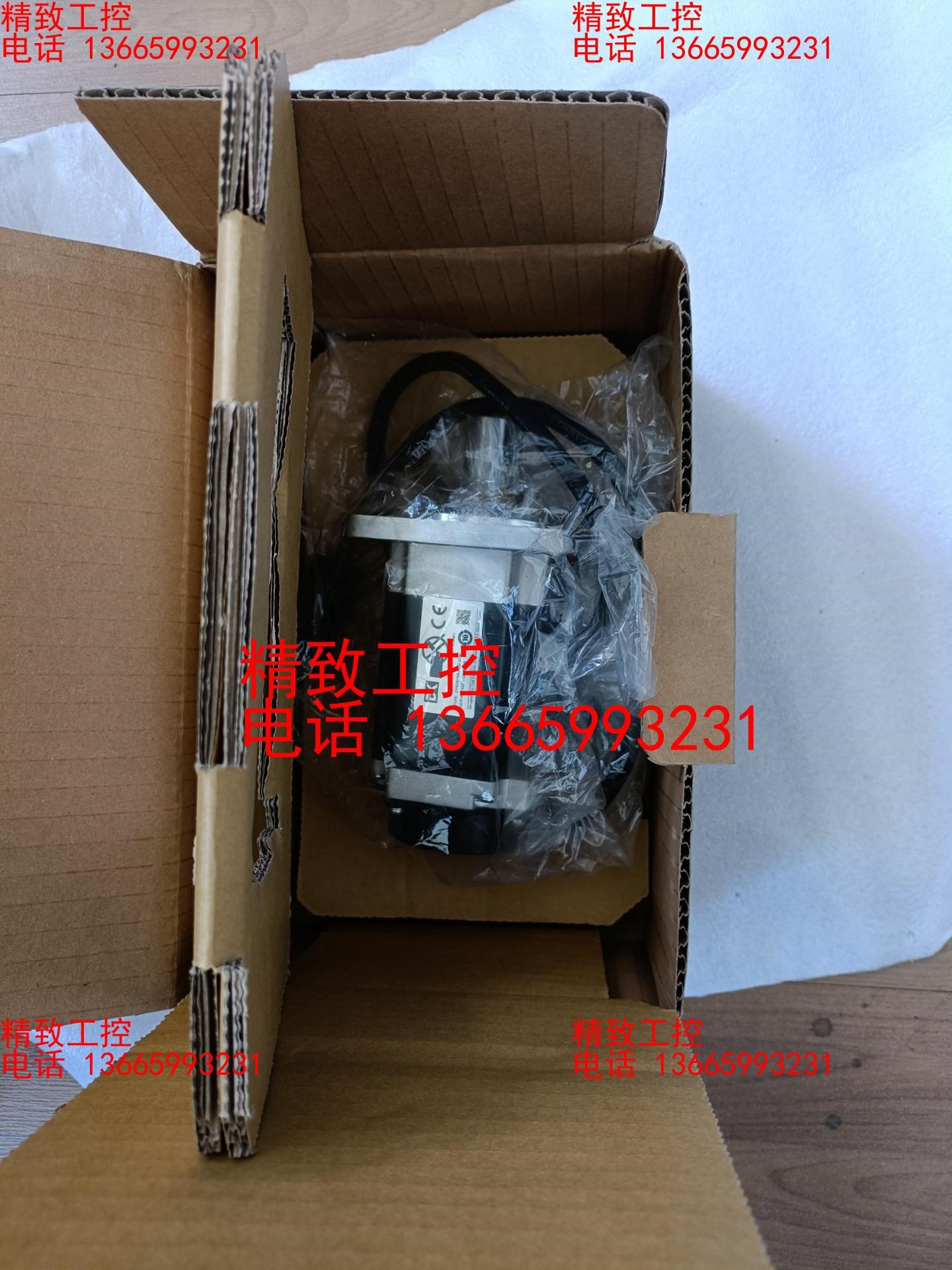 FUJI富士伺服电机GRB751D5-RG2-ZDK出售，实