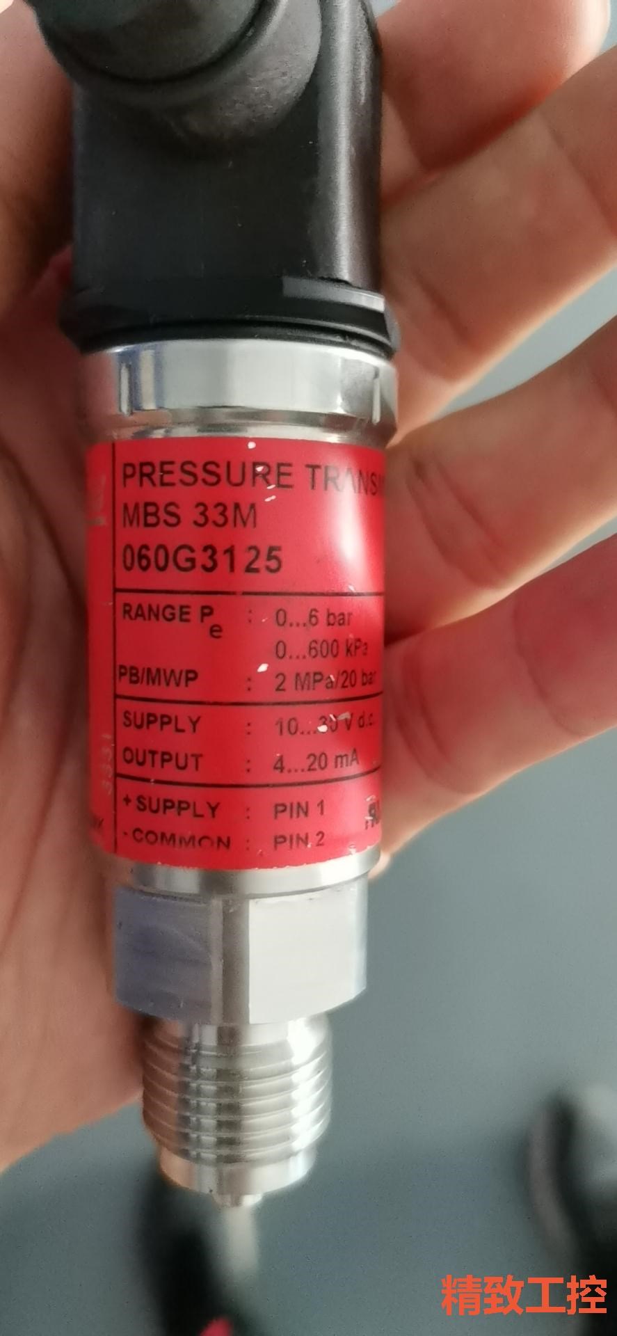 议价：丹佛斯  060G3125  MBS33M  0-6Bar