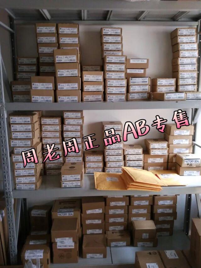 议价....2711P-TS1W21D8ST全新原装正品A2B触摸屏27SFL11P12W21D8