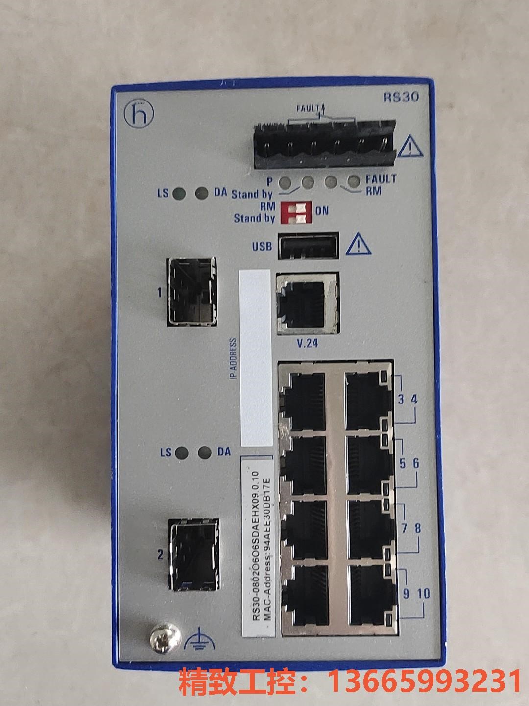 议价:Hirschmann 赫斯曼工业交换机 RS30-0802O