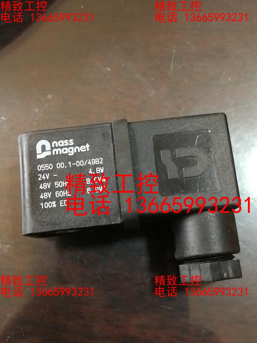 德国 nass magenta 气动电磁阀线圈