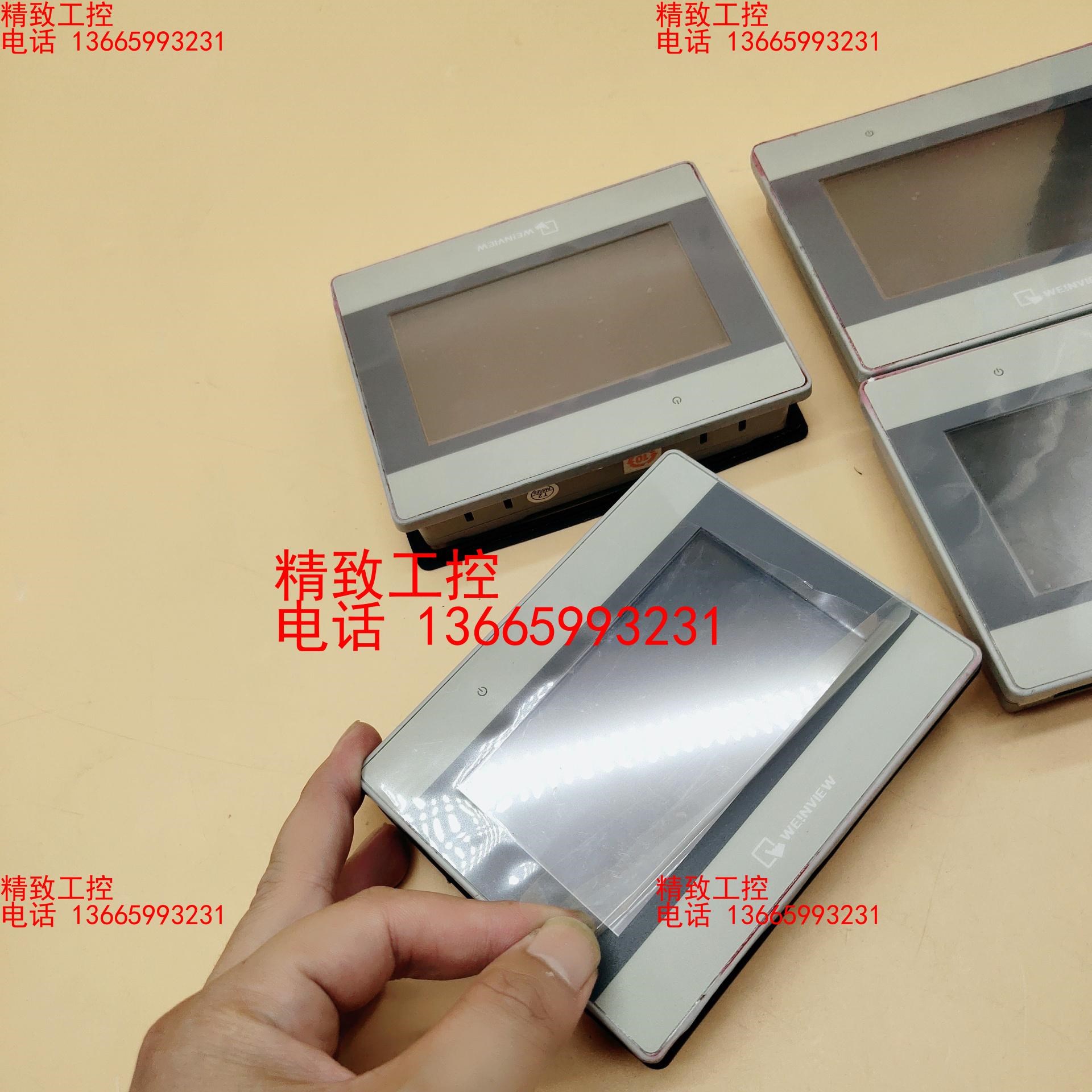 MT8050IE威纶4.3寸触摸屏带以太网功能完好，已测试，