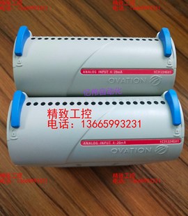 西屋卡件 工程閑置余貨 有需要 老板聯 1C31224G01