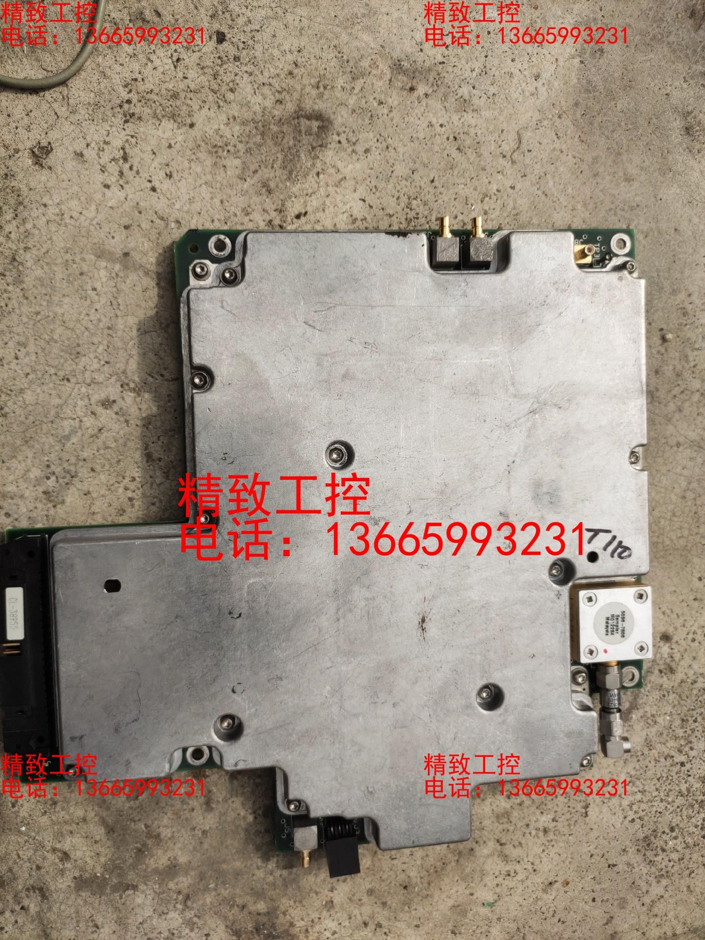 HP5086－7806   Sampler  mo  122