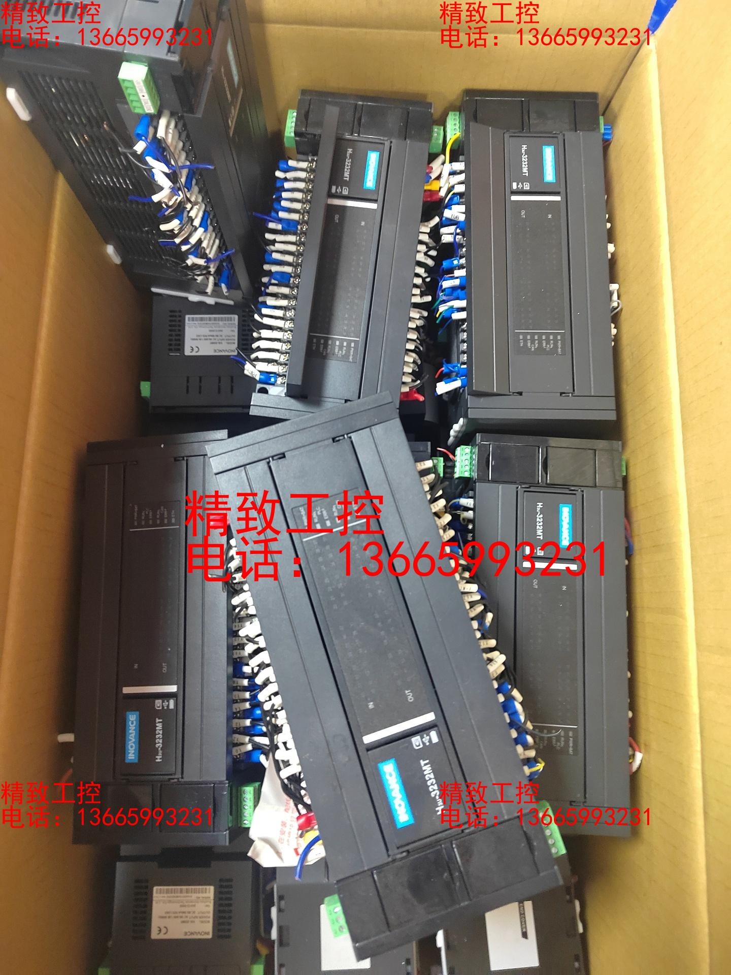 汇川可编程控制器H3U-3232MT，二手拆机，成色漂亮，功