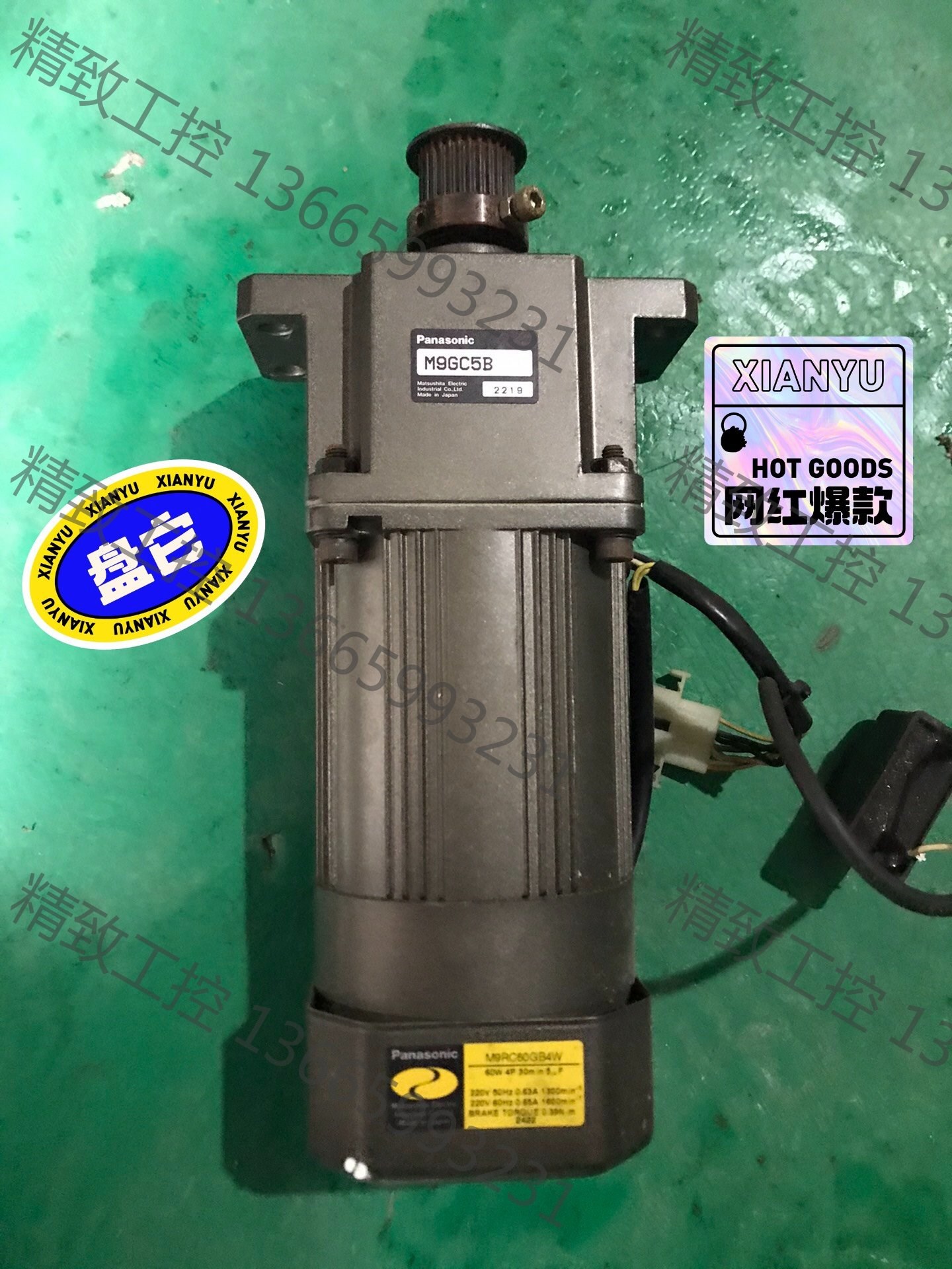 议价产品:松下减速电机，拆机件，型号：M9RC60GB4W，M9GC5