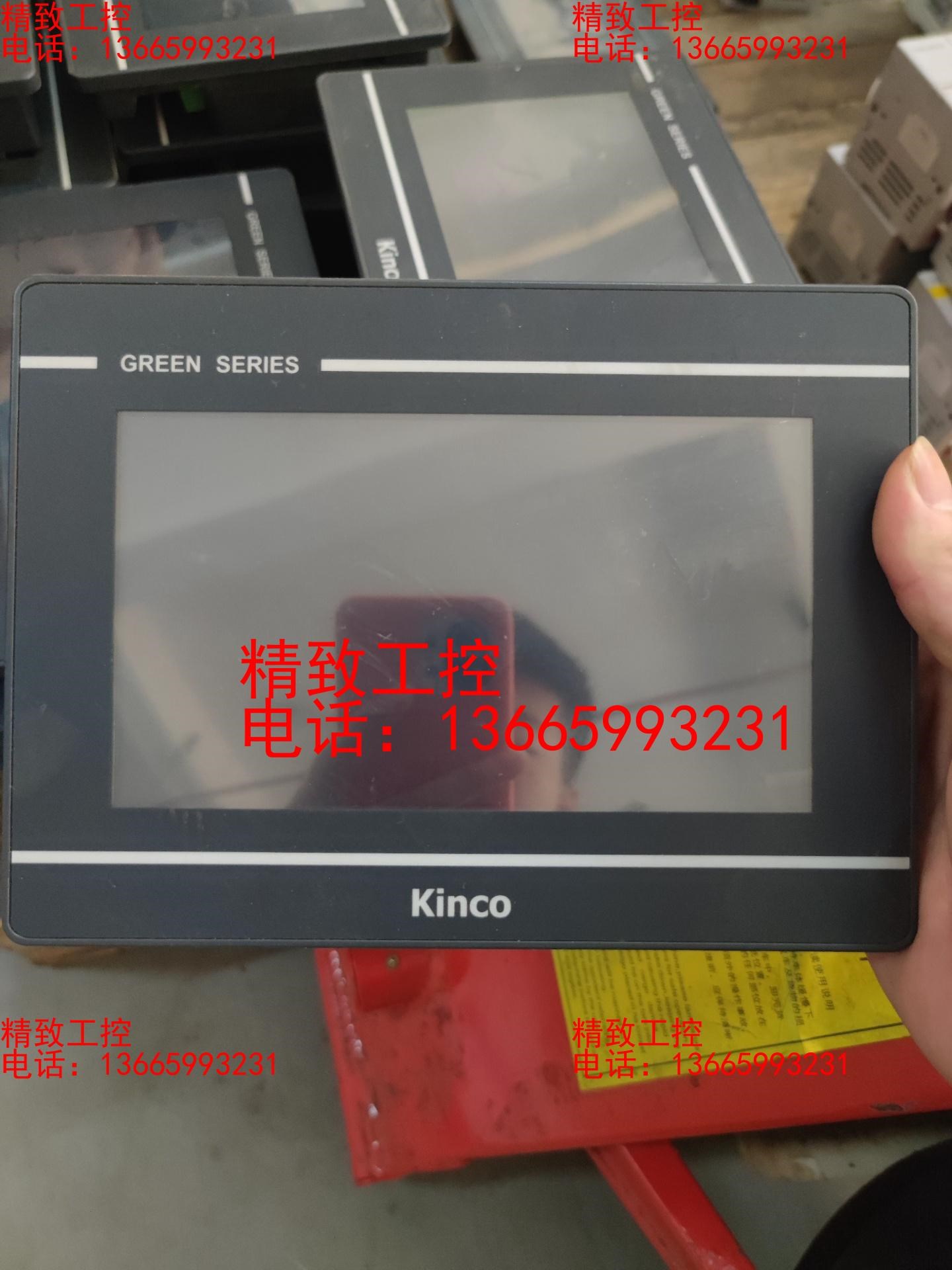 步科触摸屏GL070－V002口罩机拆机，功能正常，无拆无修