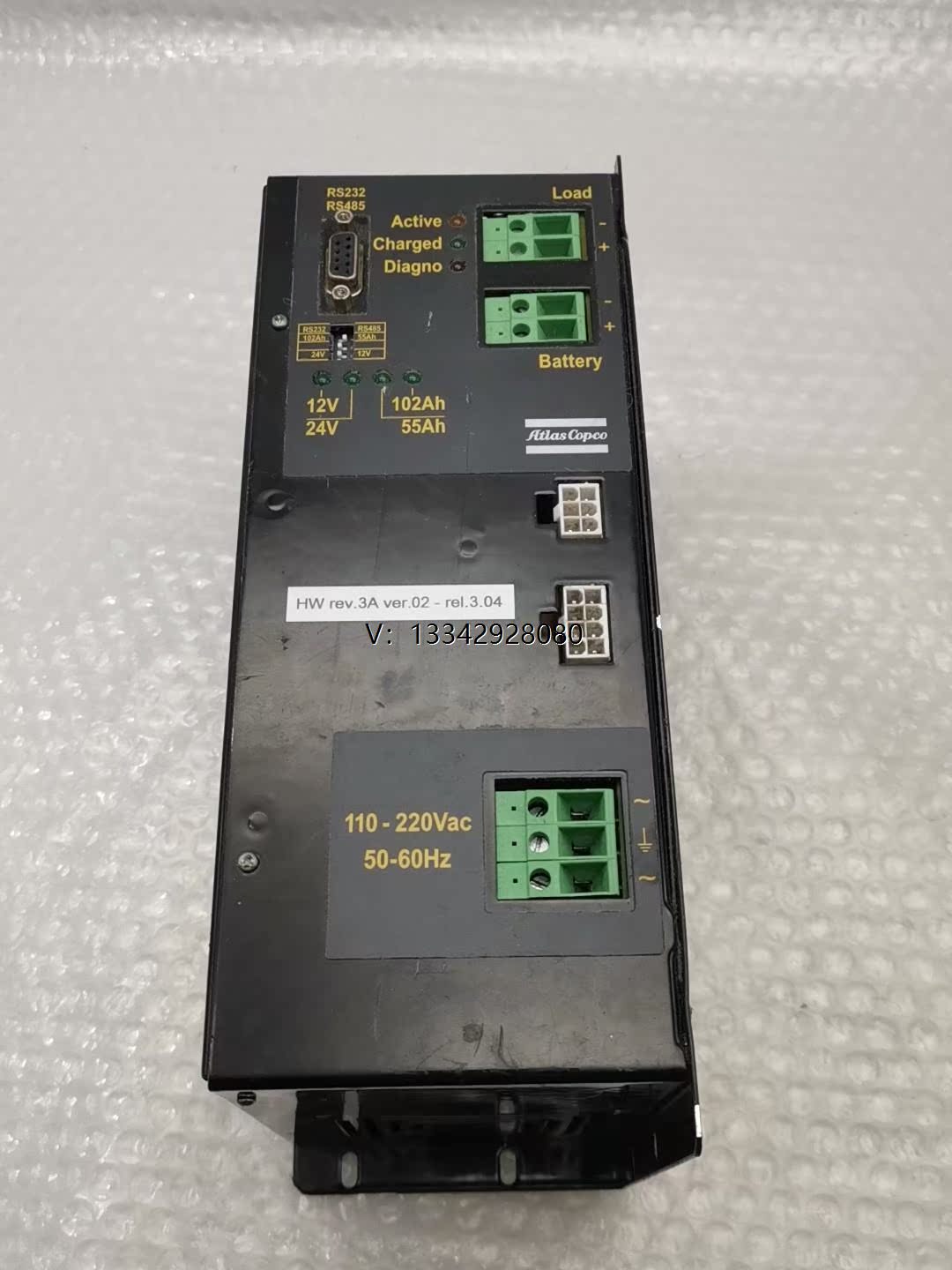 议价ATLASCOPCO电源输出12V和24V最大20A，上电没