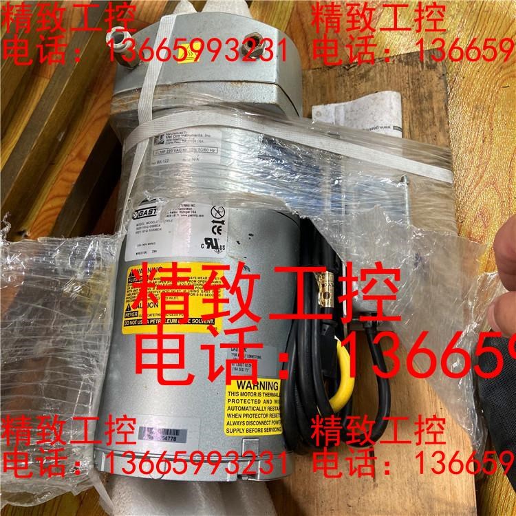 0523-101Q-SG588DX/0523-101Q-G5