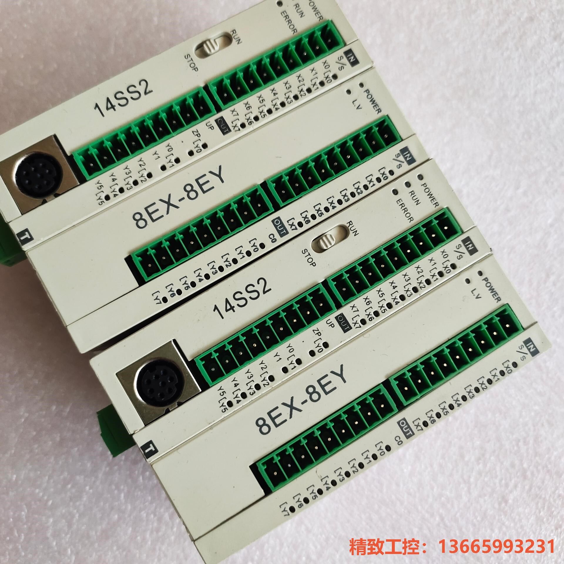 议价产品:博森plc bp14ss211t (180)bp16sp11