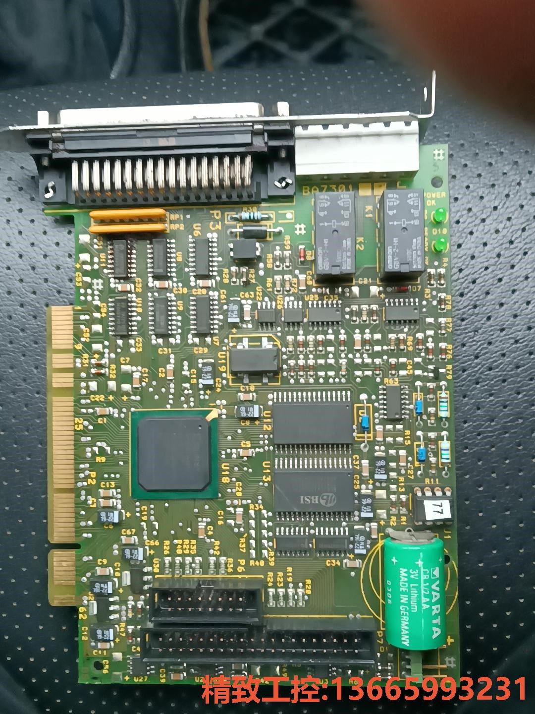 议价：大族彼岸PA8000CNC 控制卡 BA7301 成色如图,