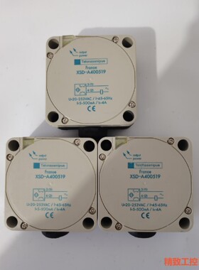 议价：施耐德款方型接近开关XSD-A400519 XSDC4071