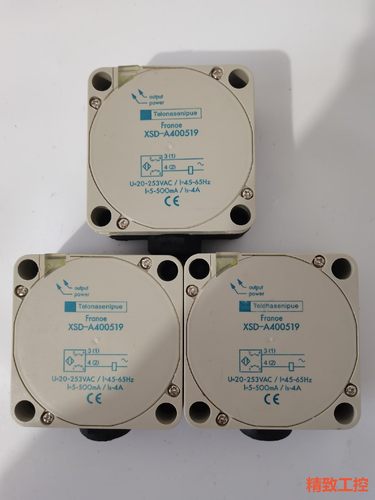 议价：施耐德款方型接近开关XSD-A400519 XSDC4071