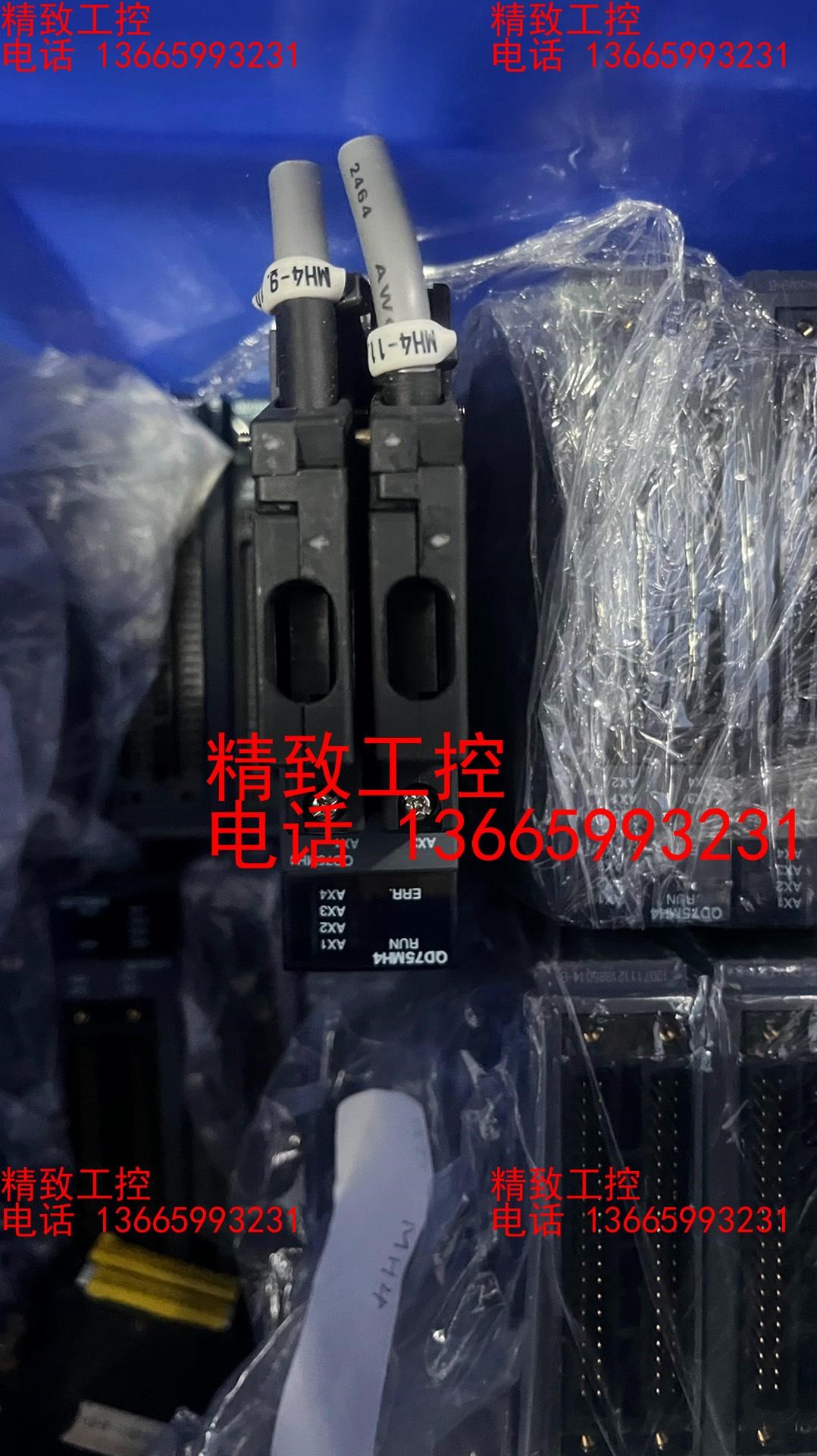 QD75MH4三菱Q系列模块量多议价