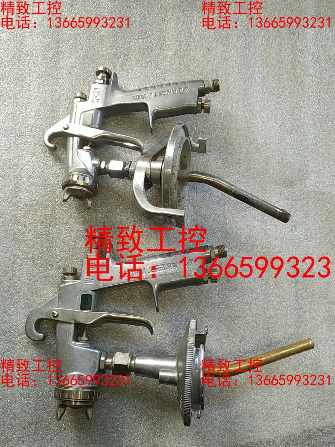 ANEST IWATA岩田喷枪W-101 W-200