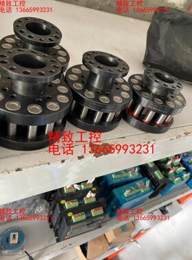 CRP滚轮齿条，SEJINIGB