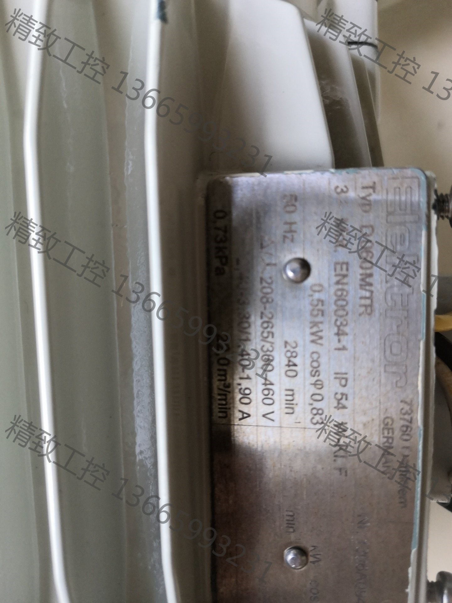 议价产品:拆机风机成色好Elektror  型号：D060M/TR