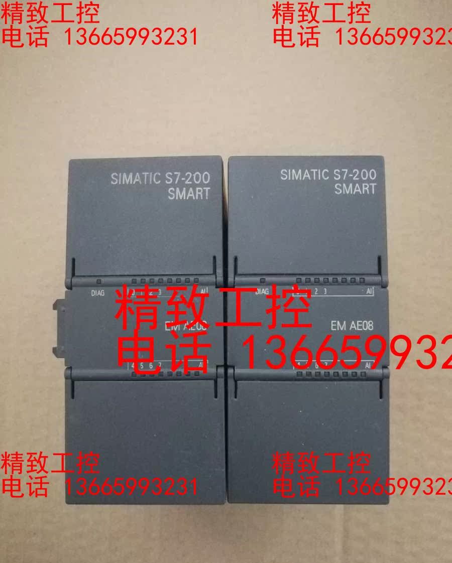 ae08 AE08 西门子ae08 西门子smart  AE
