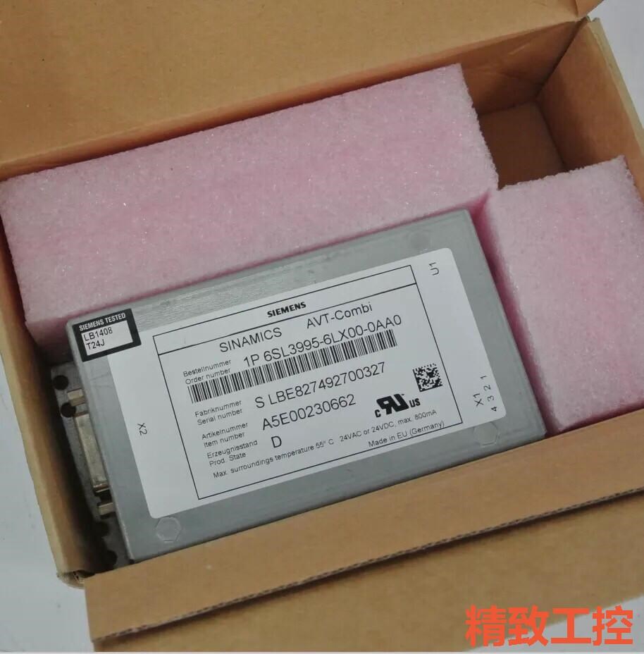议价：6SL3995-6LX00-0AA0  有包装盒，工程余货