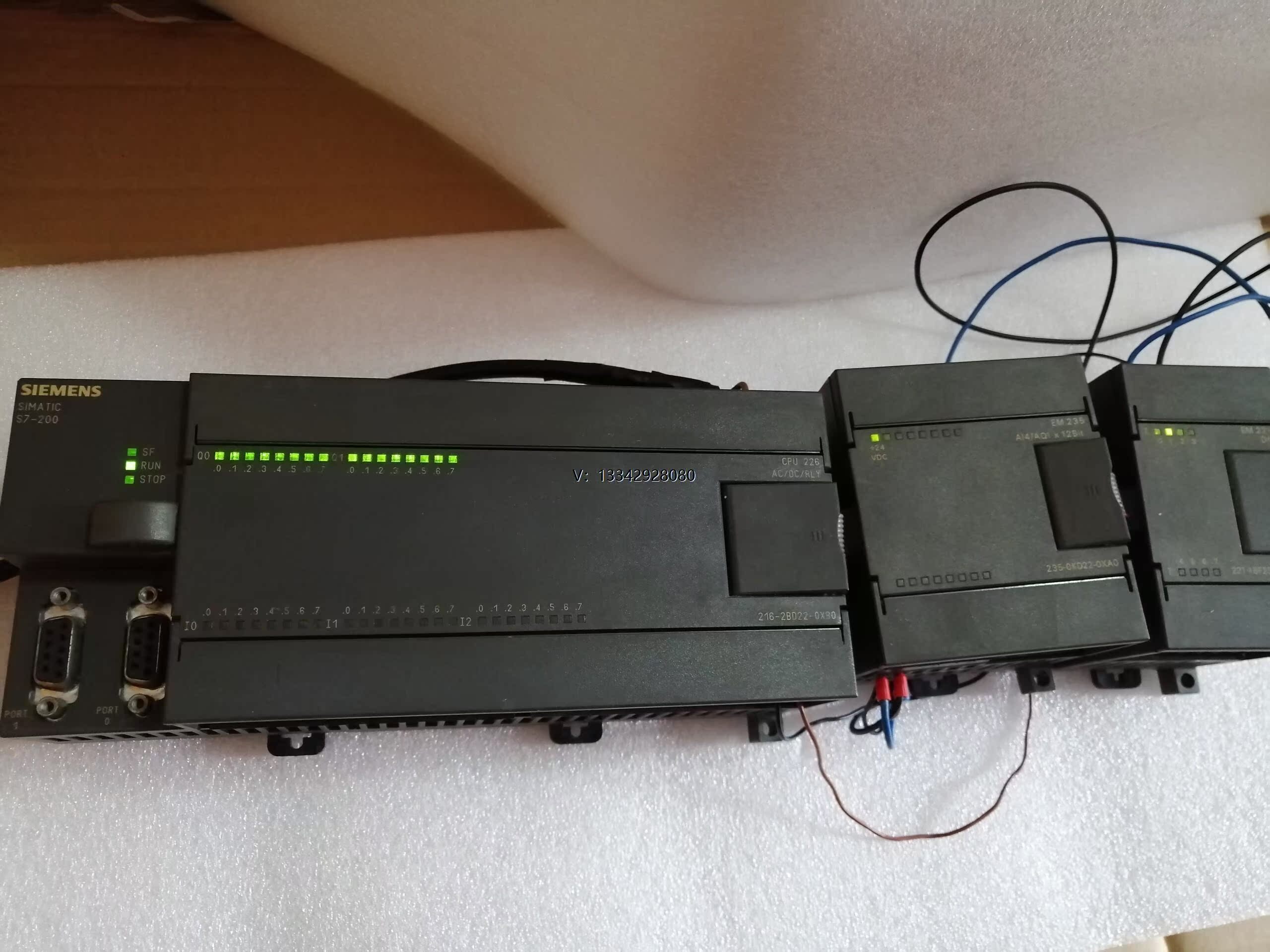 议价西门子PLC 226 继电器输出220V电源235模拟量模