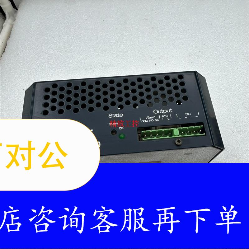 {议价}电源 VT-NE40-1X/ R9007