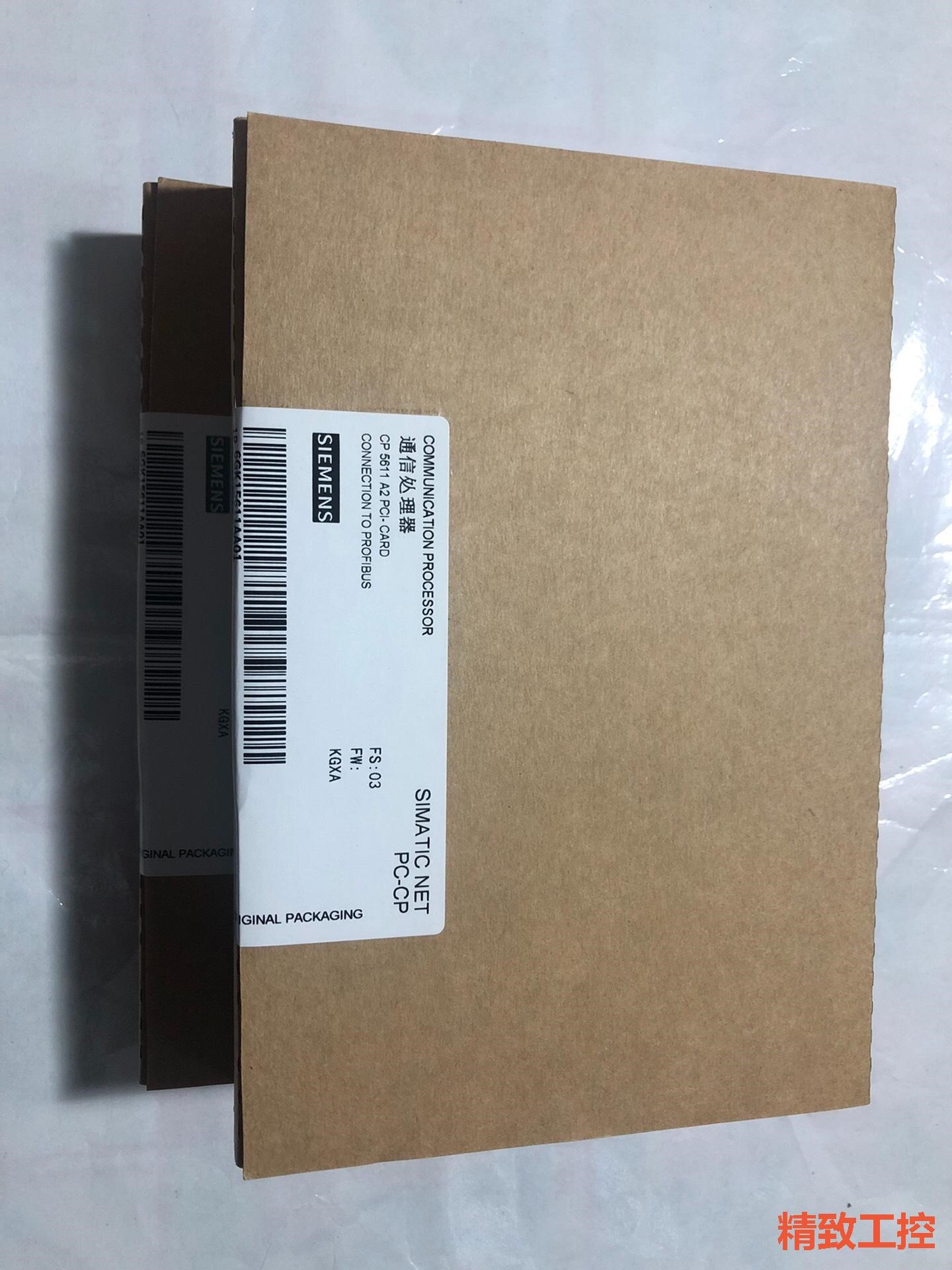 议价：西门子原装进口CP5611，6GK1561-1AA01