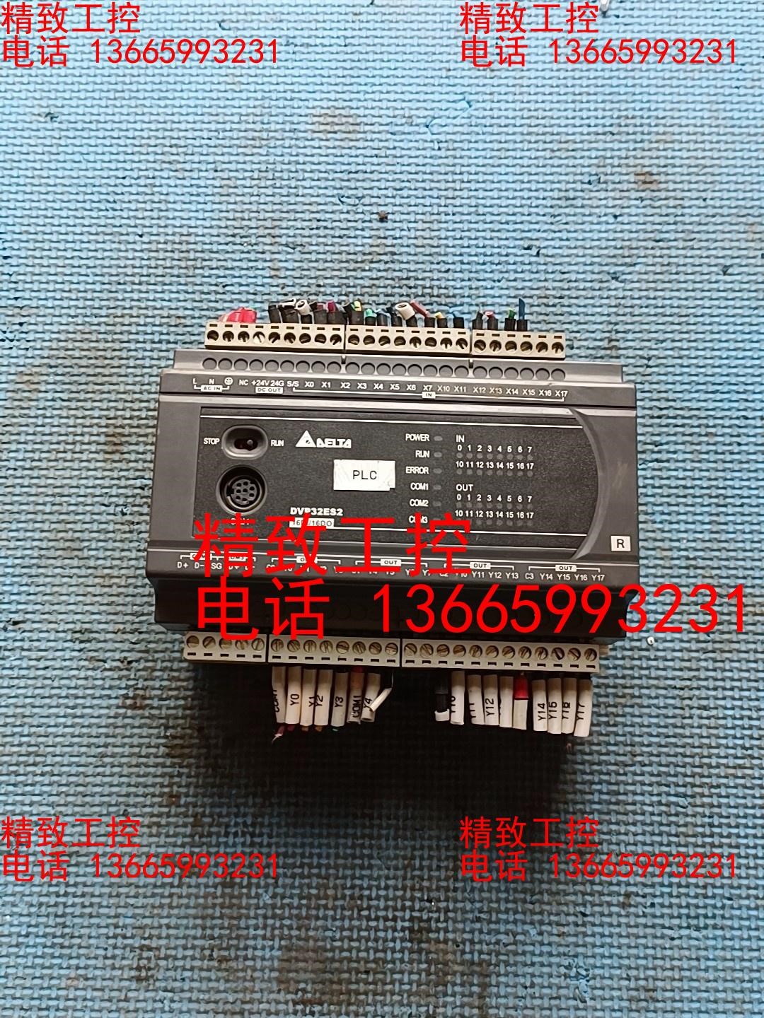 台达PLC，DⅤP32ES200R刚拆机成色如图完好无损