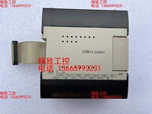 实拍 CPM1A DA041欧姆龙 拆机一台了 成色不错