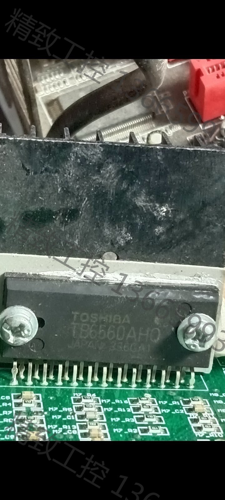 议价产品:TB6560AHQ原机拆件步进电机驱动芯片