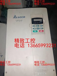 安裝 臺達vfdf 22kw 成色不錯 有意私聊 腳割鐵烤到了