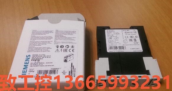 议价产品：西门子继电器3RP1574-1NP30全新原装项目库存2个