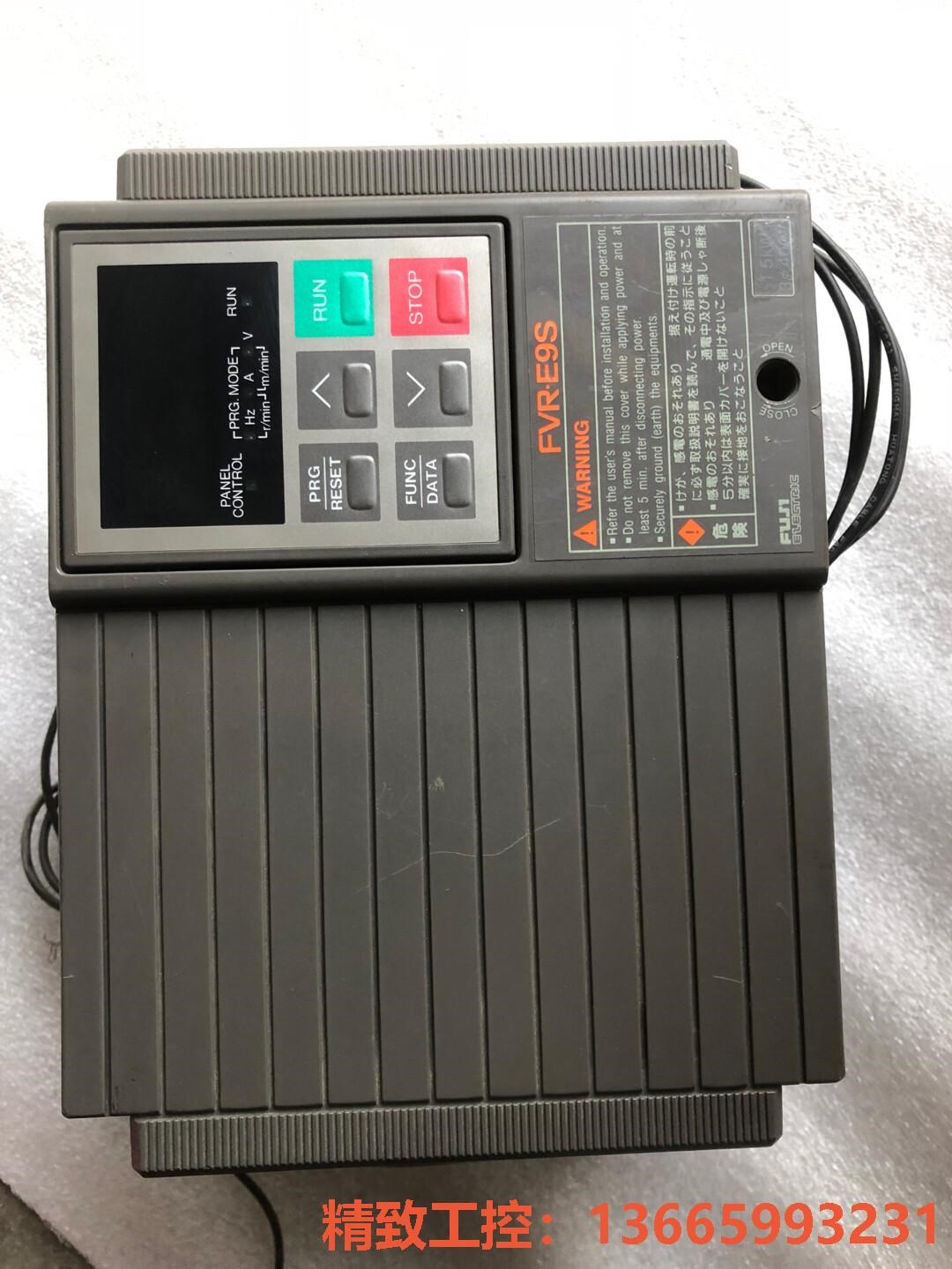 议价产品：富士变频器FVR1.5E9S–4JE