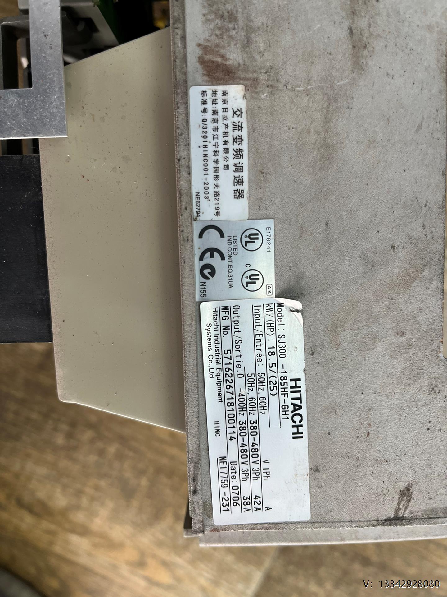 议价日立变频器SJ300-185HF-GH1电源板功率卡主板