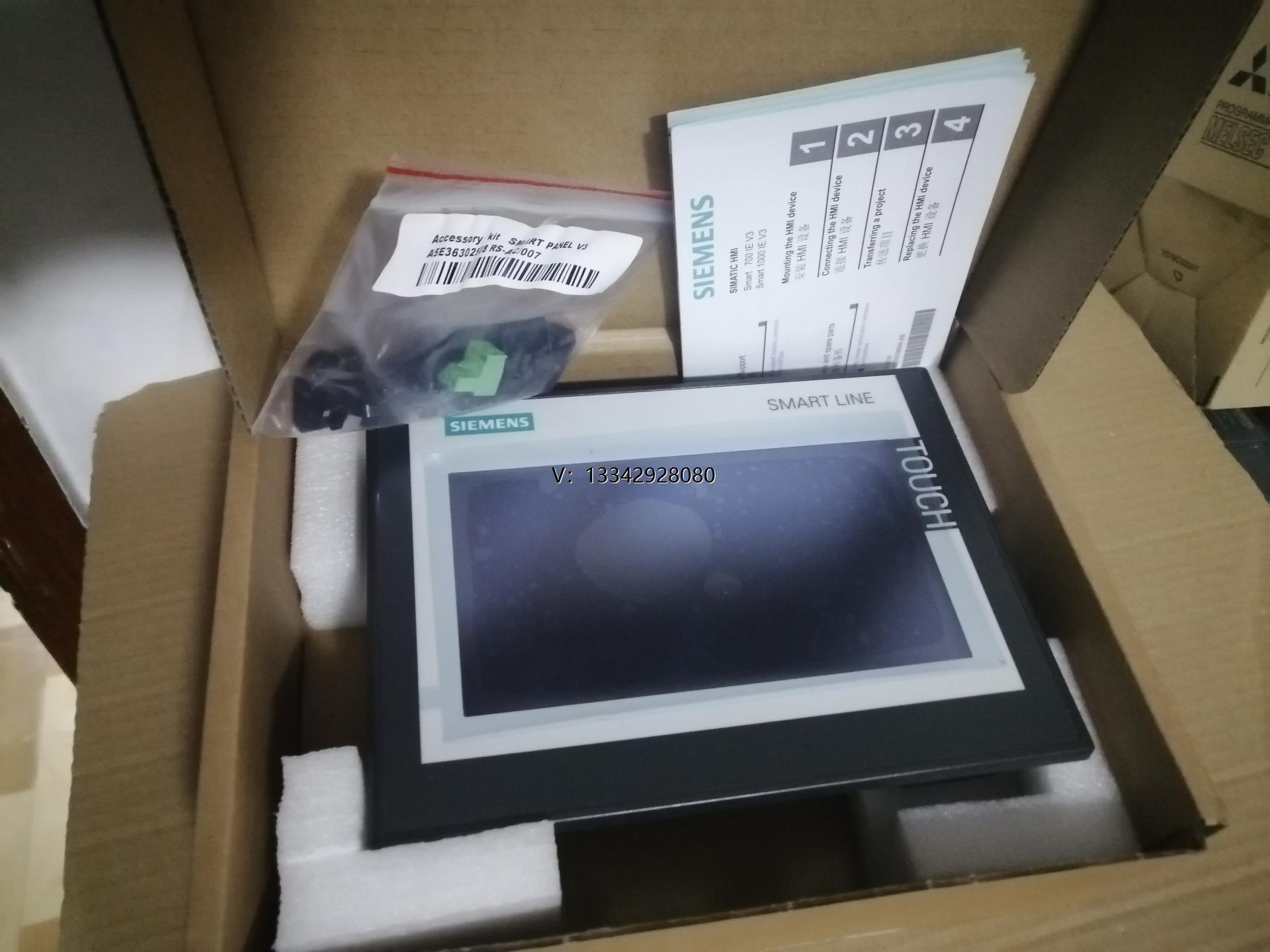 议价西门子SMATR700IEV3,原装正品，全新未使用的