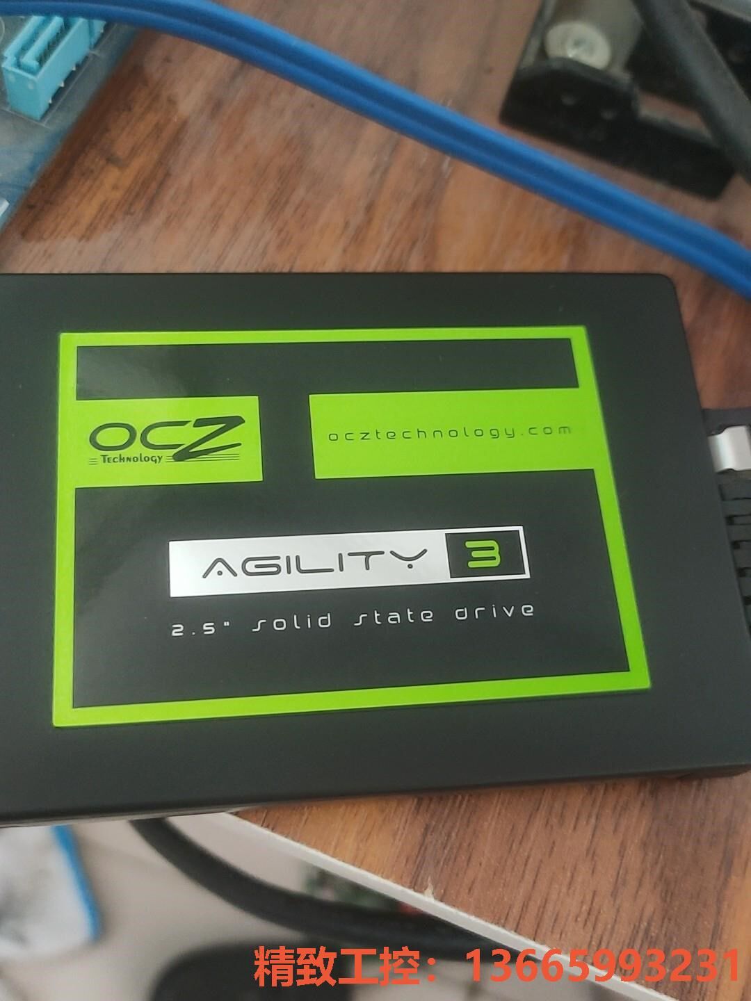 议价产品：OCZ  AGILITY3  固态硬盘120g，质量很好，实