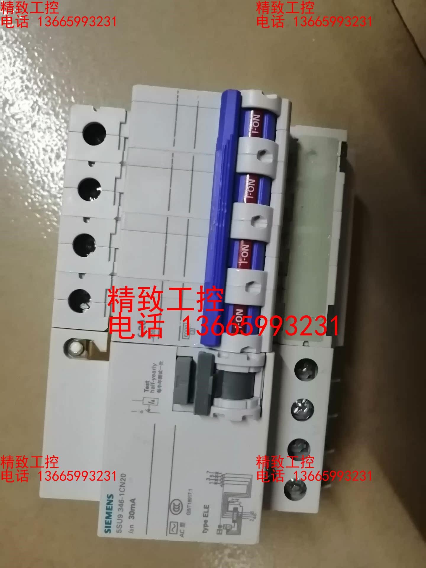 西门子4pC20保护器，二手拆机，成色如下，合适的直接拍就好