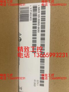 西门子触摸屏6AV2123-2GB03-0AX0/6AV2