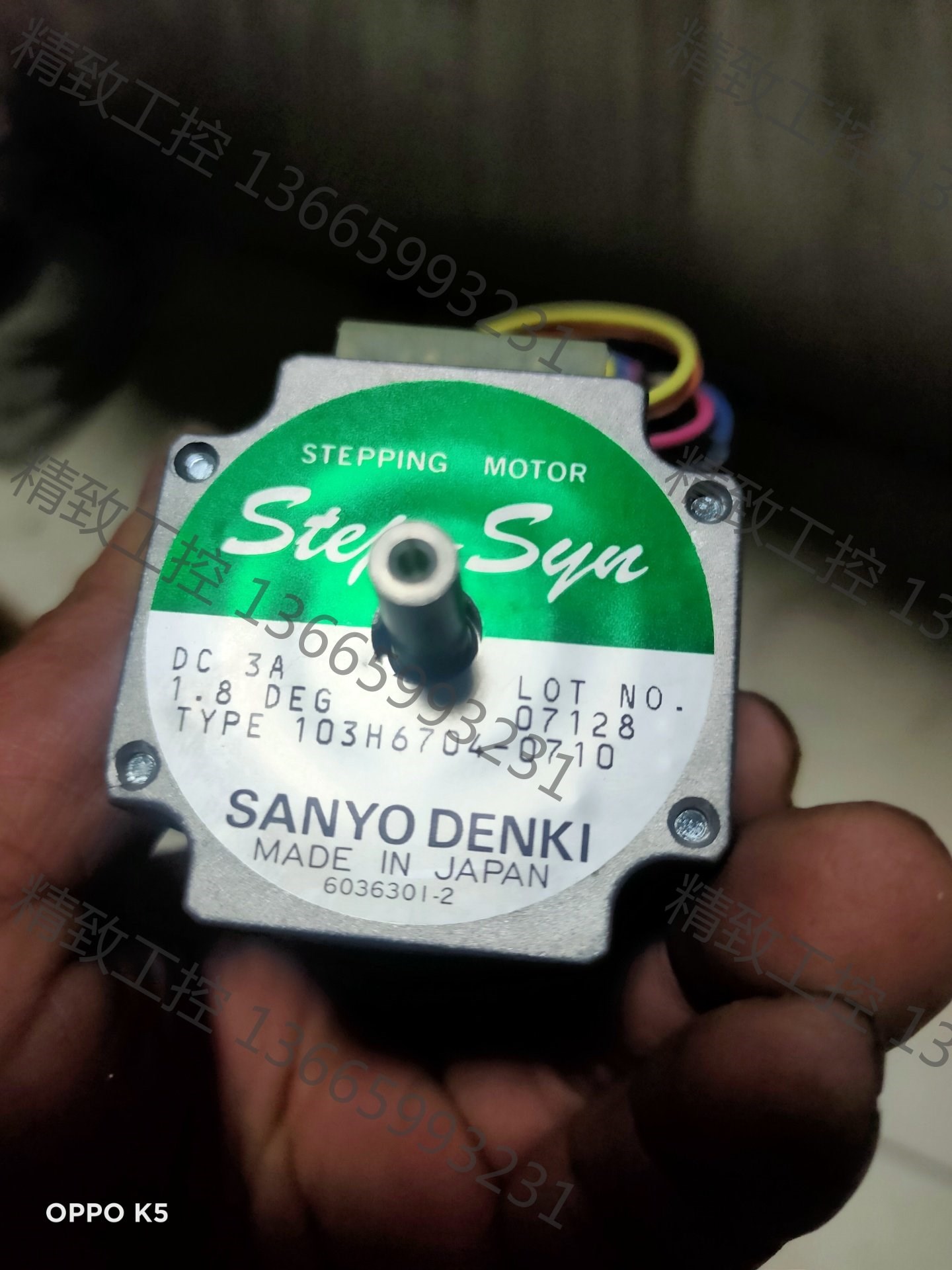 议价产品:103H6704-0710一个全新