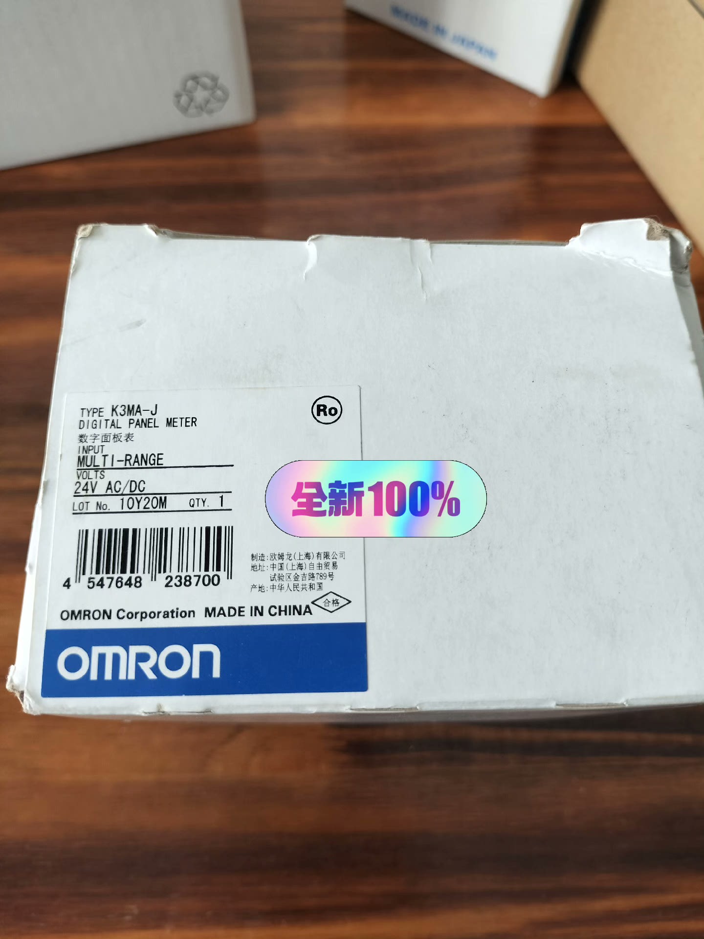 议价....询价K3MA-JDC/