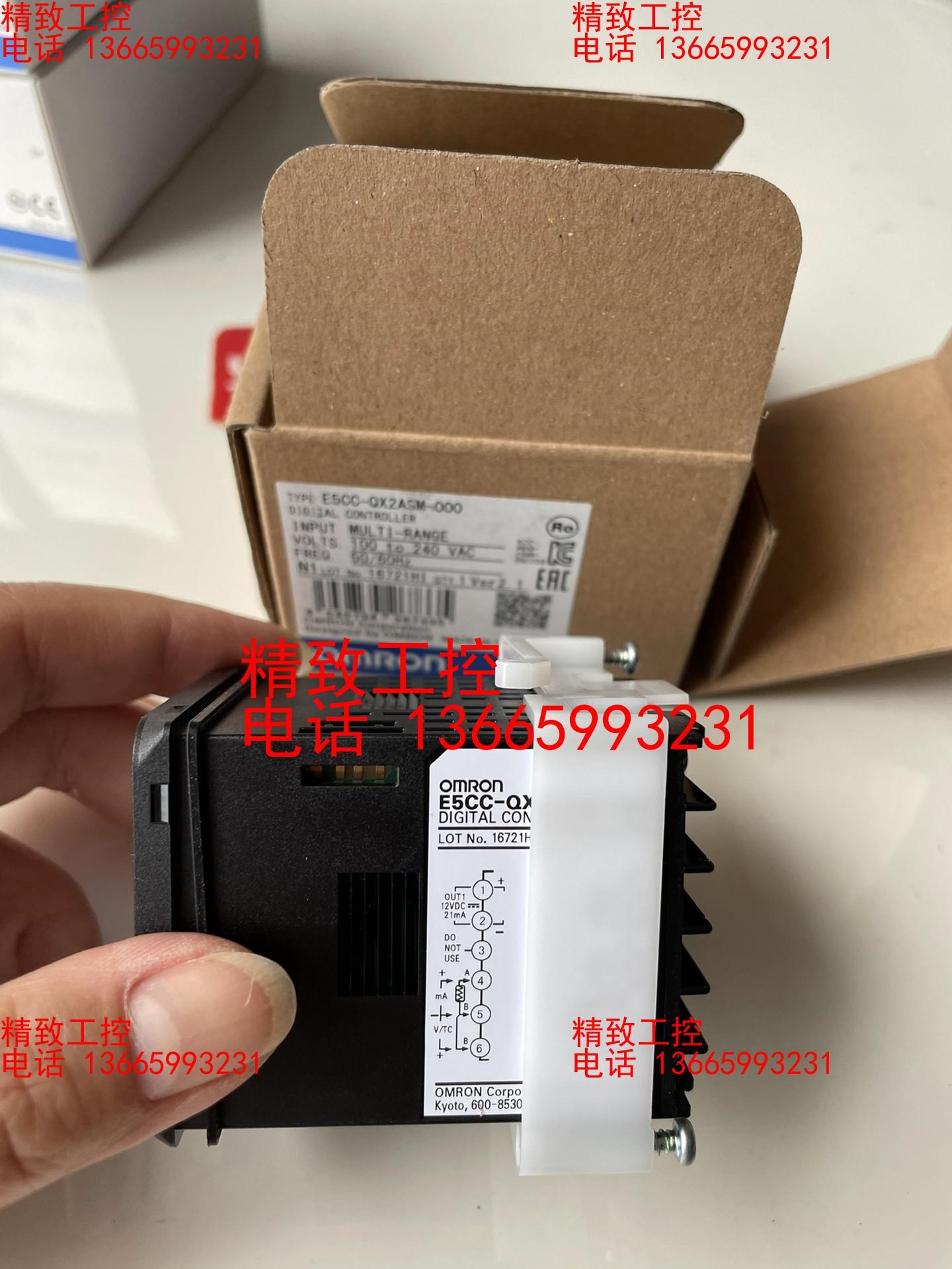 全新原装 欧姆龙/OMRON温度控制器?E5CC-QX2AS