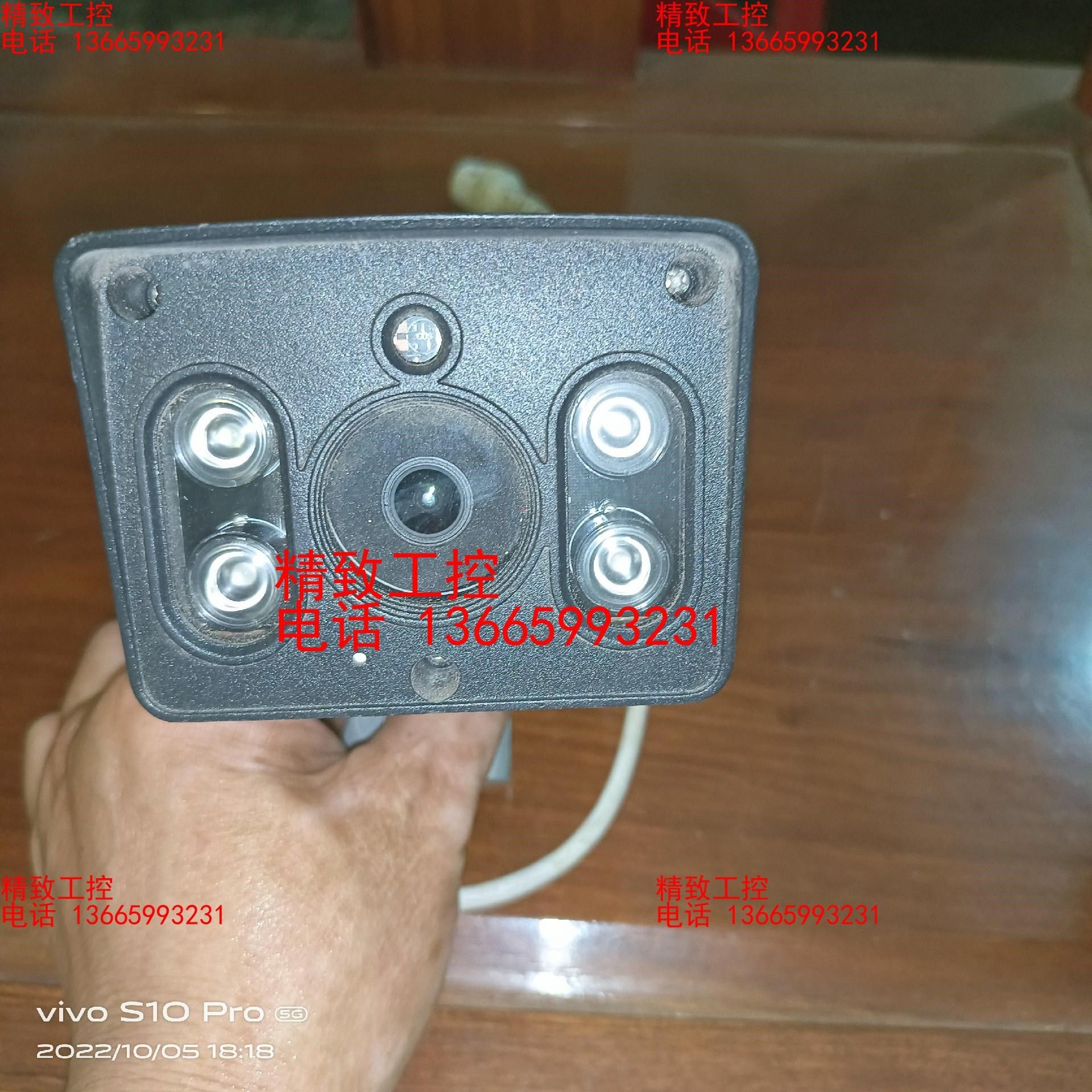 世友300万摄像头.sy-u4a3-paa,4mm  dc1