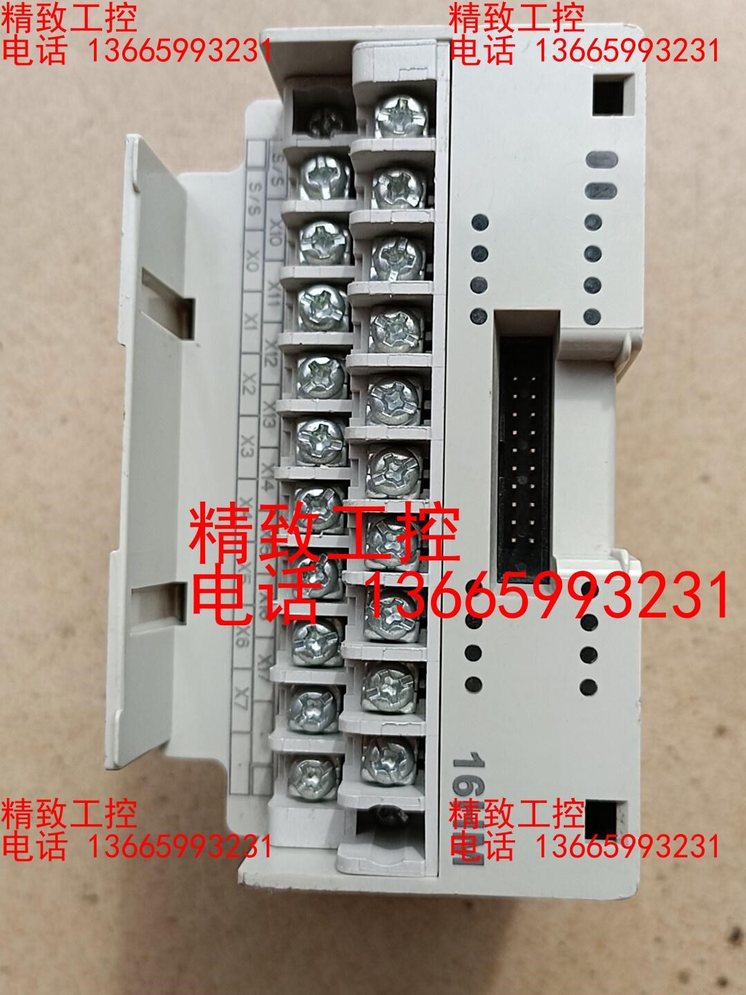 台达PLC DVP16HM11N