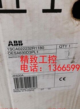 ABB隔离熔断器开关 OESA630D3PL  3P630A
